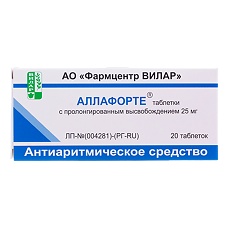 Изображение товара Аллафорте таблетки пролонг действия 25 мг 20 шт