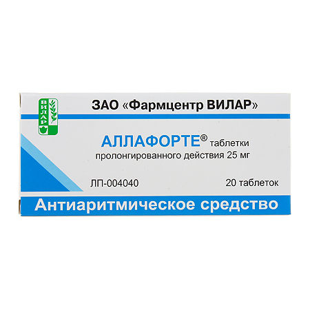 Аллафорте таблетки пролонг действия 25 мг 20 шт