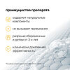 Олифрин спрей назальный увлажняющее средство 15 мл