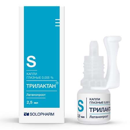 Изображение товара Трилактан капли глазные 0,005 % 2,5 мл 1 шт