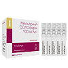 Мельдоний -СОЛОфарм раствор для инъекций 100 мг/мл 5 мл амп 10 шт