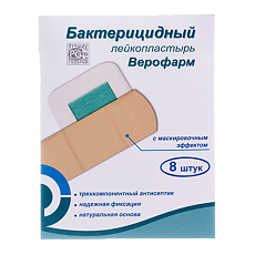 Изображение товара Лейкопластырь Верофарм бактерицидный набор бежевый 8 шт
