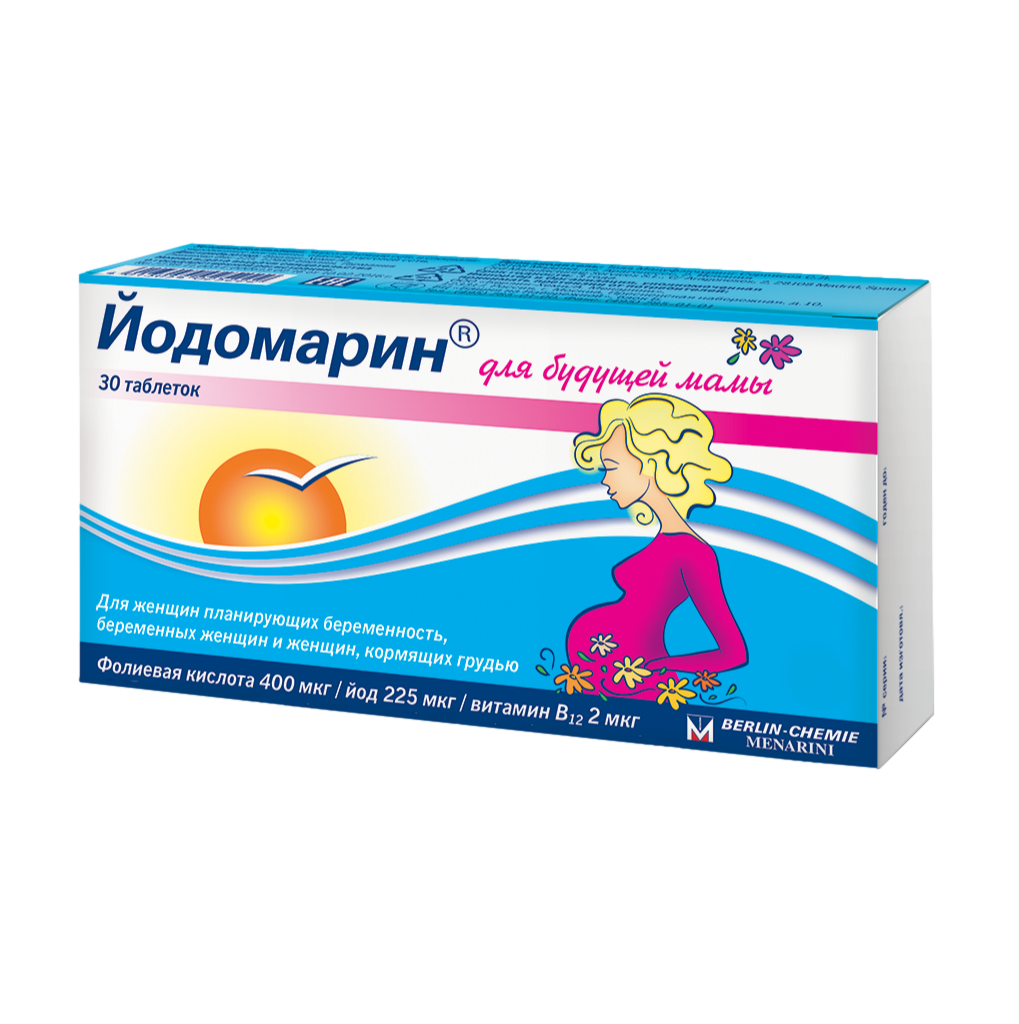 Йодомарин для будущей мамы таблетки массой 140 мг 30 шт - купить, цена и отзывы, Йодомарин для будущей мамы таблетки массой 140 мг 30 шт инструкция по применению, дешевые аналоги, описание, заказать