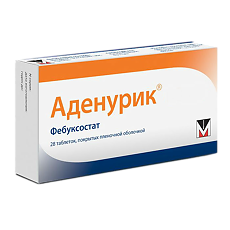 Купить Аденурик таблетки покрыт.плен.об. 120 мг 28 шт цена
