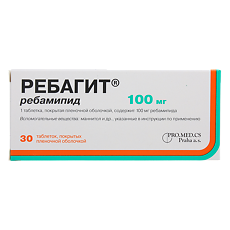 Купить Ребагит таблетки покрыт.плен.об. 100 мг 30 шт цена
