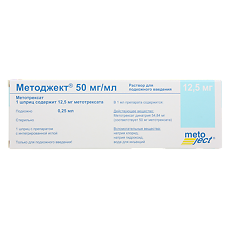 Купить Методжект раствор для п/к введ 50 мг/мл 0,25 мл (12,5 мг) шприцы 1 шт цена