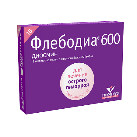 Флебодиа 600 таблетки покрыт.плен.об. 600 мг 18 шт