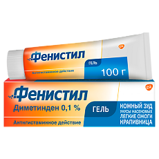 Купить Фенистил гель для наружного применения 0,1 % 100 г 1 шт цена