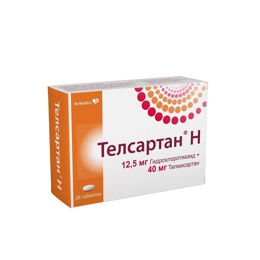 Телсартан Н, таблетки 12,5 мг+40 мг шт - , цена и отзывы .
