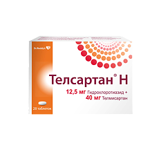 Купить Телсартан Н таблетки  12,5 мг+40 мг шт цена