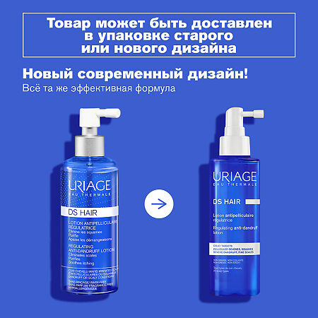 Uriage DS Hair Регулирующий успокаивающий лосьон для кожи головы спрей 100 мл 1 шт