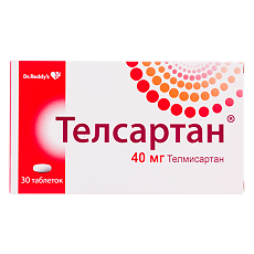 Купить Телсартан таблетки 40 мг 30 шт цена