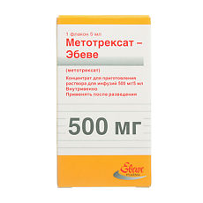 Купить Метотрексат-Эбеве концентрат д/приг раствора для инфузий 500мг/5мл 5 мл флакон 1 шт цена
