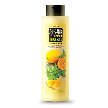Изображение товара Belita Гель для душа Лимон и Вербена 520 мл 1 шт