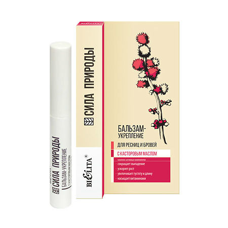 Изображение товара Belita Сила Природы Бальзам-укрепление с касторовым маслом для ресниц и бровей 6 мл 1 шт