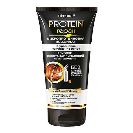 Vitex Protein Repair Микропротеиновая вакцина Крем-шампунь глубоко восстанавливающий 200 мл 1 шт