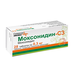 Купить Моксонидин-СЗ таблетки покрыт.плен.об. 0,3 мг 28 шт цена