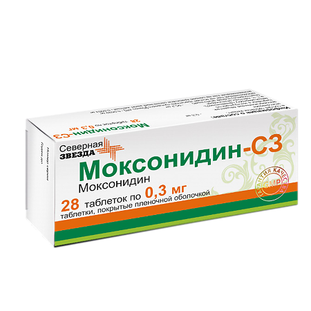 Моксонидин-СЗ таблетки покрыт.плен.об. 0,3 мг 28 шт