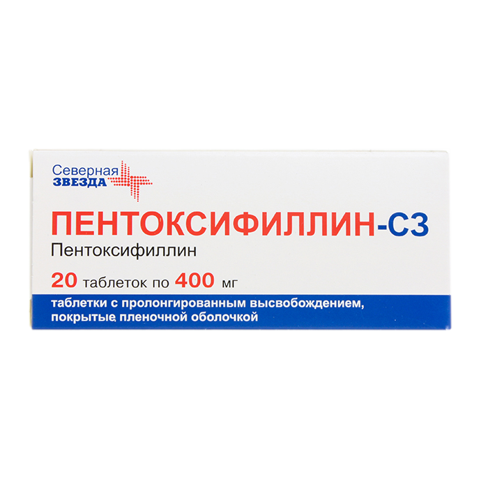 Пентоксифиллин-СЗ, таблетки с пролонг высвобождением покрыт плен.об 400 .