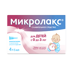 Изображение товара Микролакс раствор для ректального введ 5 мл микроклизмы для детей от 0 до 3 лет 4 шт