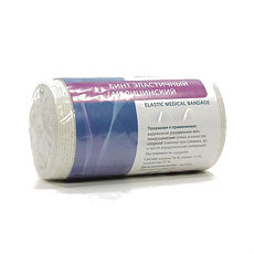 Изображение товара Бинт эластичный 8 см х 1,5 м 1 шт
