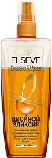 Купить Loreal Paris Elseve Роскошь 6 масел Экспресс-Кондиционер для волос нуждающихся в питании 200 мл 1 шт цена