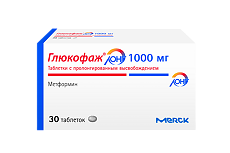 Купить Глюкофаж Лонг таблетки с пролонг высвобождением 1000 мг 30 шт цена