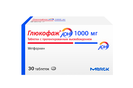 Глюкофаж Лонг таблетки с пролонг высвобождением 1000 мг 30 шт