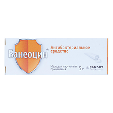 Купить Банеоцин мазь для наружного применения 250 ме/г+5000 ме/г 5 г 1 шт цена