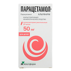 Купить Парацетамол-Альтфарм суппозитории ректальные 50 мг 10 шт цена