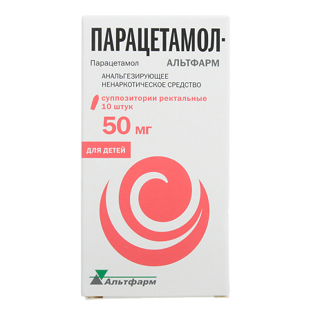 Парацетамол-Альтфарм суппозитории ректальные 50 мг 10 шт