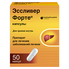 Изображение товара Эссливер форте капсулы 50 шт