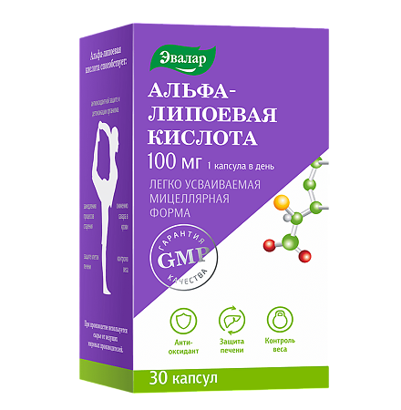 Альфа-Липоевая кислота Anti-Age 100 мг капсулы массой 1,1 г 30 шт