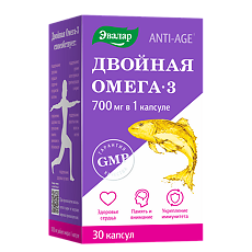 Купить Anti-Age Двойная Омега-3 700 мг капсулы по 1000 мг 30 шт цена