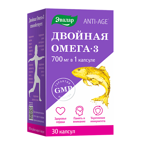 Anti-Age Двойная Омега-3 700 мг капсулы по 1000 мг 30 шт