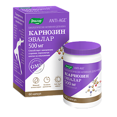 Купить Карнозин Эвалар 500 мг капсулы по 0,58 г 60 шт цена