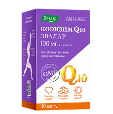 Купить Коэнзим Q10 Эвалар Anti-Age 100 мг капсулы по 0,65 г 30 шт цена