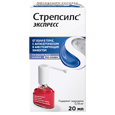 Купить Стрепсилс Экспресс спрей для местного применения 20 мл 1 шт цена