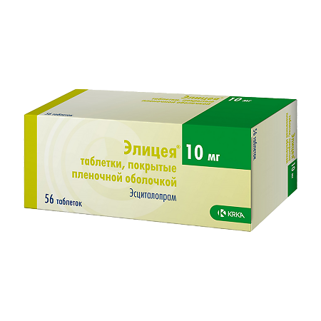 Элицея таблетки покрыт.плен.об. 10 мг 56 шт