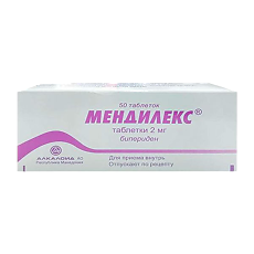 Купить Мендилекс таблетки 2 мг 50 шт цена