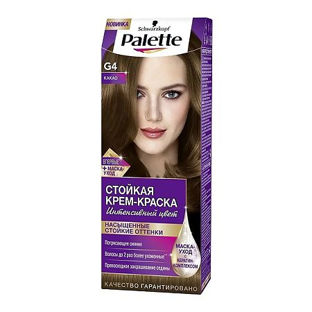 Palette Стойкая краска+маска G4 Какао 110 мл 1 шт