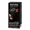 SYOSS Color Краска для волос 1-1 Черный 115 мл 1 шт