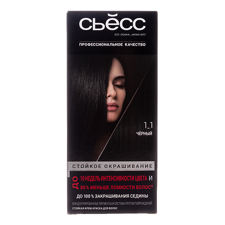 SYOSS Color Краска для волос 1-1 Черный 115 мл 1 шт