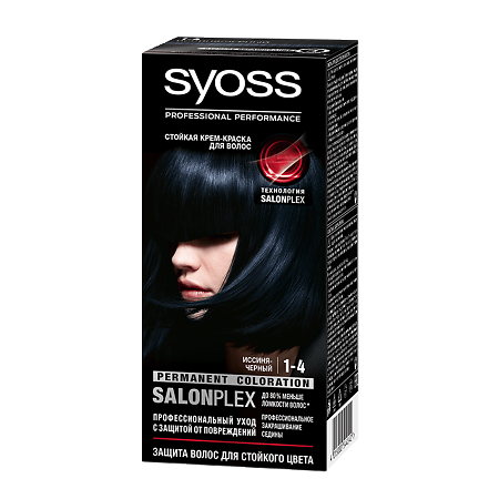 SYOSS Color Краска для волос 1-4 Иссиня-черный 115 мл 1 шт