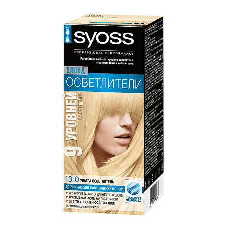 SYOSS Color Краска для волос 13-0 Ультра осветлитель 115 мл 1 шт