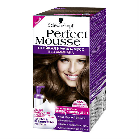 Перфект Мусс (Perfect Mousse) Стойкая краска-мусс 465 Шоколадный каштан 35 мл 1 шт