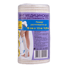 Купить Бинт Интекс эластичный компрессионный ВР 1,5 м х 10 см с застежкой 1 шт цена