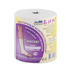 Купить Бинт Интекс эластичный компрессионный СР 3,5 м х 10 см с застежкой 1 шт цена