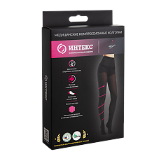 Купить Колготки Fleur для беременных, 1 рост, 1 класс компрессии, цвет бежевый р.XL 1 шт цена