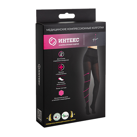 Изображение товара Медицинские компрессионные колготки Fleur для беременных 1 класса компрессии черные S